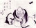 Chuang-Tzu photo